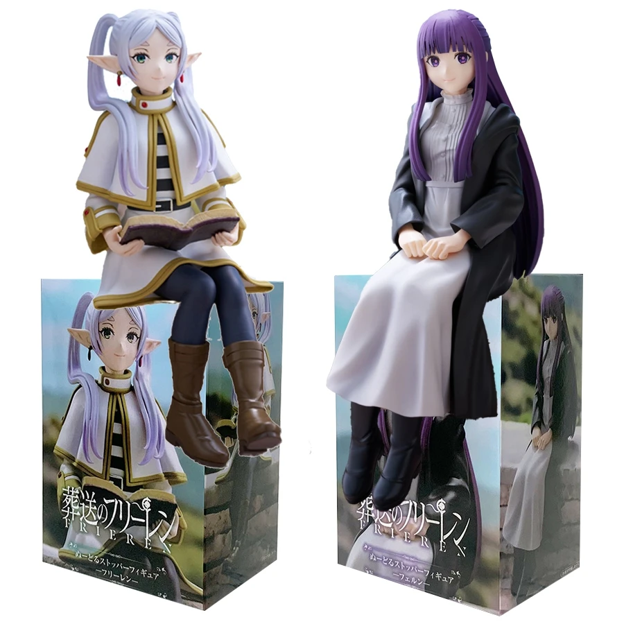 Frieren: Beyond Journey's End Figure Sitting Fern Action Noodle